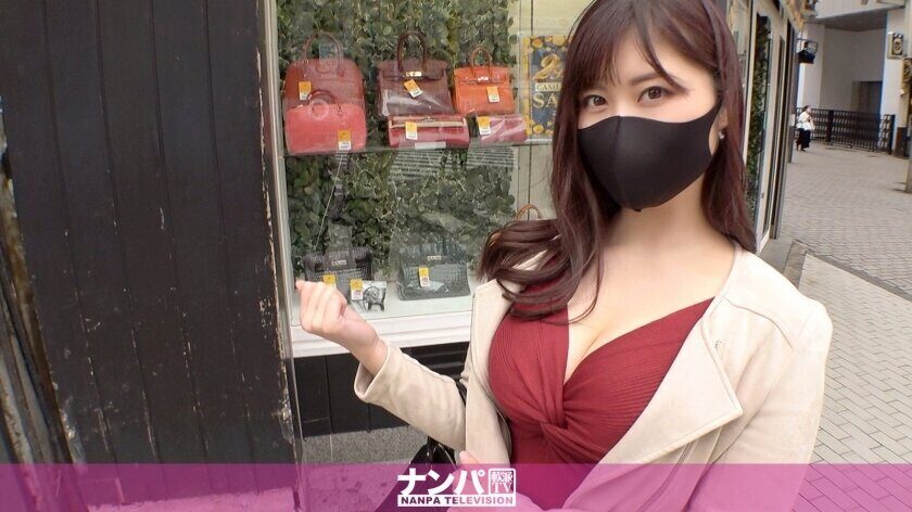 GANA-2602 Seriously Nampa, first shot. 1728 F Breast Nurse Nampa Success! Experienced number of people 3 digits! This woman who catches a man with an app, when you show Ji ● Po, you are in estrus immediately! Massive squirting, shaking her hips violently,
