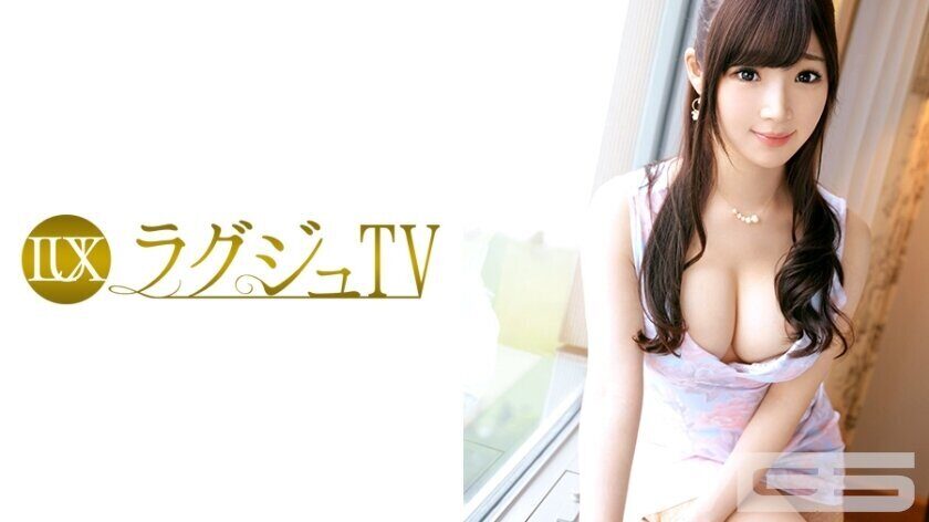 LUXU-333 Luxury TV 311