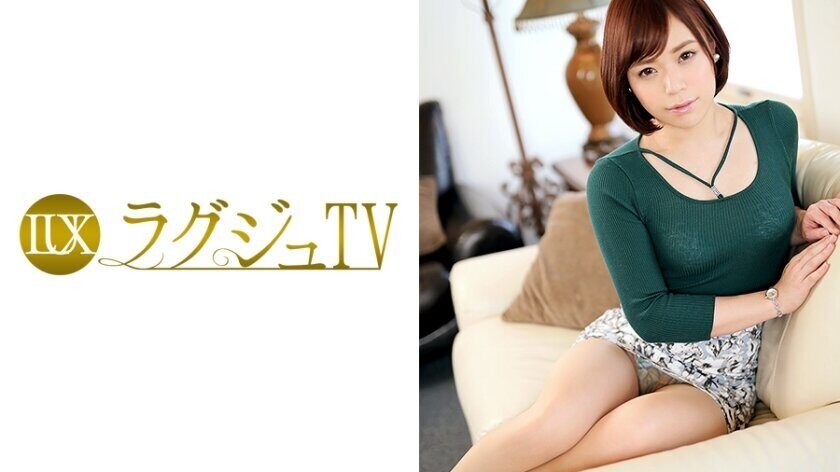 LUXU-625 Luxury TV 612