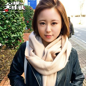 AVHD-099 Mitsuki