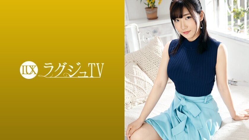LUXU-1165 Luxury TV 1158 "I haven't had a chance to have sex with a man …" A tutor who came to enjoy the "warmth of a man" for the first time in three years. More than embarrassment and tension, I get drunk with the pleasures I