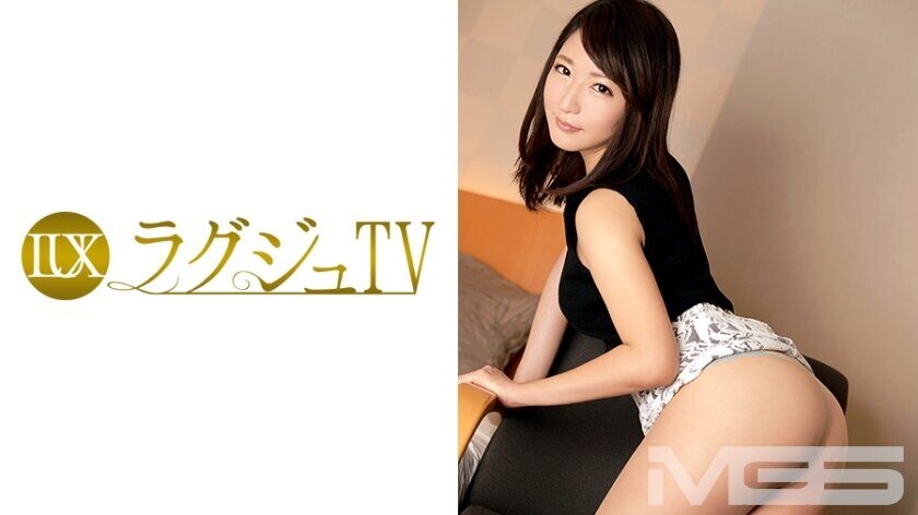 LUXU-202 Luxury TV 194