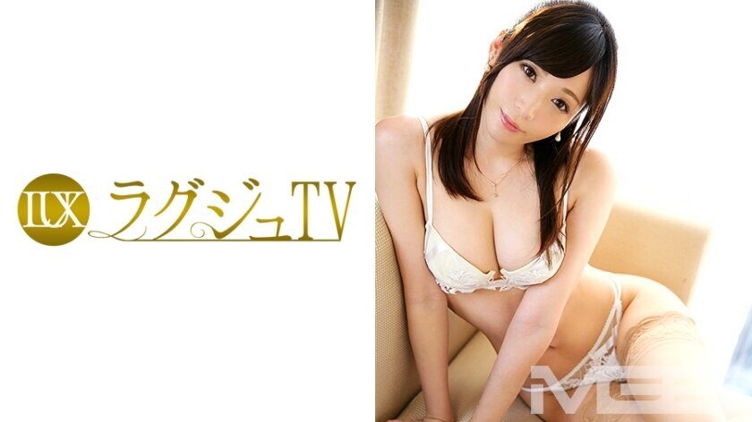 LUXU-199 Luxury TV 195