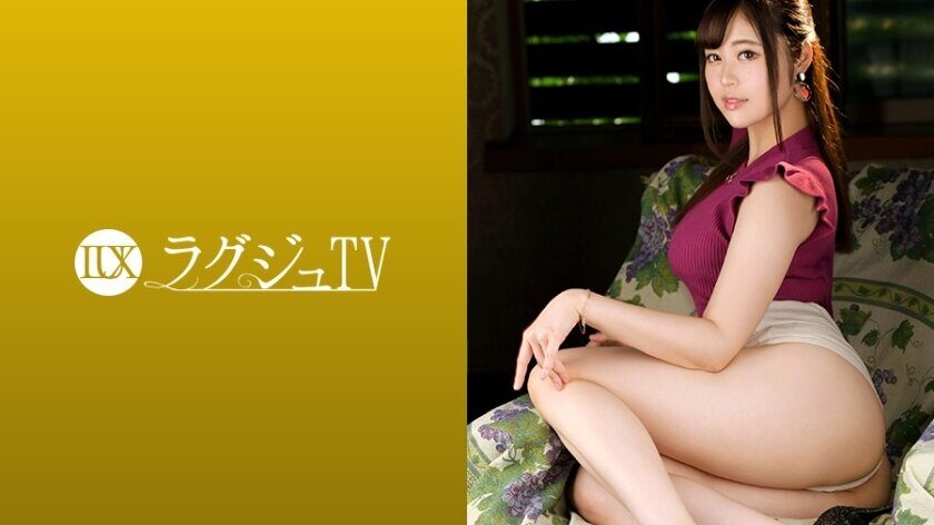 LUXU-1174 Luxury TV 1166 The back face of a beautiful teacher! The devilish woman who takes the uncles as a handball is a super first-class item with both blame tech and reception! It is a must-see for her to have an ecstatic expression and a vivid waist.