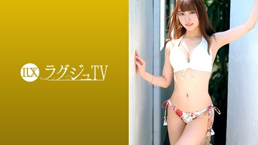 LUXU-1281 Luxury TV 1266 A neat and intelligent pharmacist makes her first appearance on AV in search of stimulation! Shake the slender beauty body and squirt a lot! A must-see for the woman on top posture that is disturbed by obscene hips for so much ple