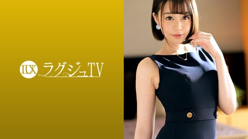 LUXU-1299 Luxury TV 1285 A beautiful angel in a white coat who has forgotten how to enjoy sex is dressed in underwear and appears on AV! There is no doubt that men in the world will be captivated by the lustful sexual intercourse that shakes attractive mi