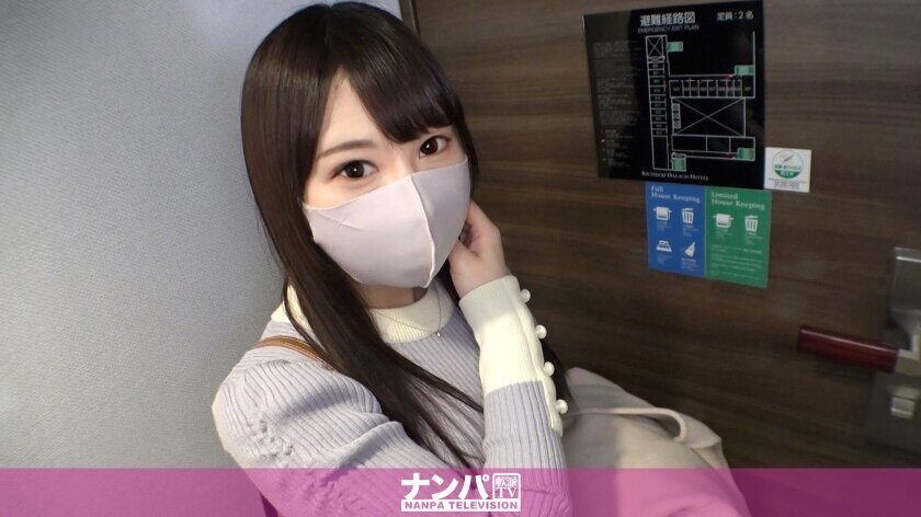 GANA-2660 Seriously Nampa, first shot. 1776 The older sister I met at Kichijoji has a feeling of sexual desire! I caught it with a reward and had him show me masturbation, and requested SEX when my body was burning! Don't miss the beautiful ass that
