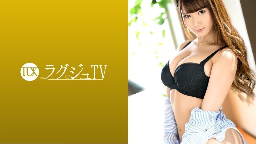 LUXU-1443 Luxury TV 1433 It's been 3 months since I parted from my ex-boyfriend. A beautiful cabin attendant appears on Luxury TV to satisfy the sexual desire that could not be released! A must-see for beautiful big tits who scatter indecent pheromon