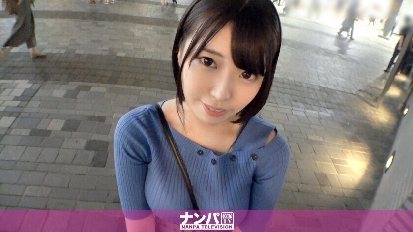 GANA-2565 Seriously Nampa, first shot. 1697 Get a cute girl with a prominent Paisura in Yurakucho ♪ The sexual desire that has accumulated in the pool explodes after a long time of sex! Squirting launch! Shake the big breasts of the H cup and roll it up!