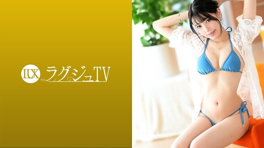 LUXU-1475 Luxury TV 1454 Introducing a beautiful beautician with transparency, healing and unique magic! She has a bewitching expression when she sees a big cock erected with her proud esthetic technique. Don't miss the beautiful slender style with o