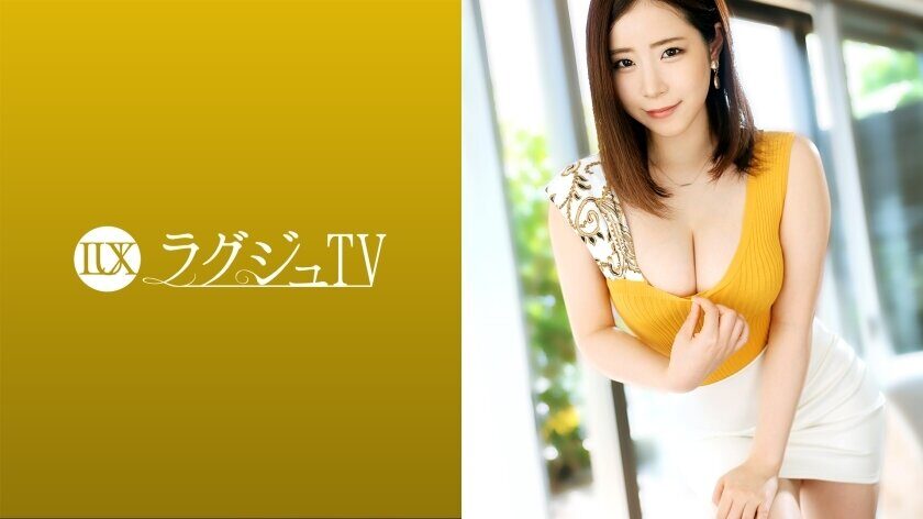 LUXU-1486 Luxury TV 1481 A beautiful woman with a career as a former female doctor and a current adult anime voice actor who shines with intelligence appears for the first time! Its adorable looks, ears-like voice, and bewitching glamorous body …! Expos
