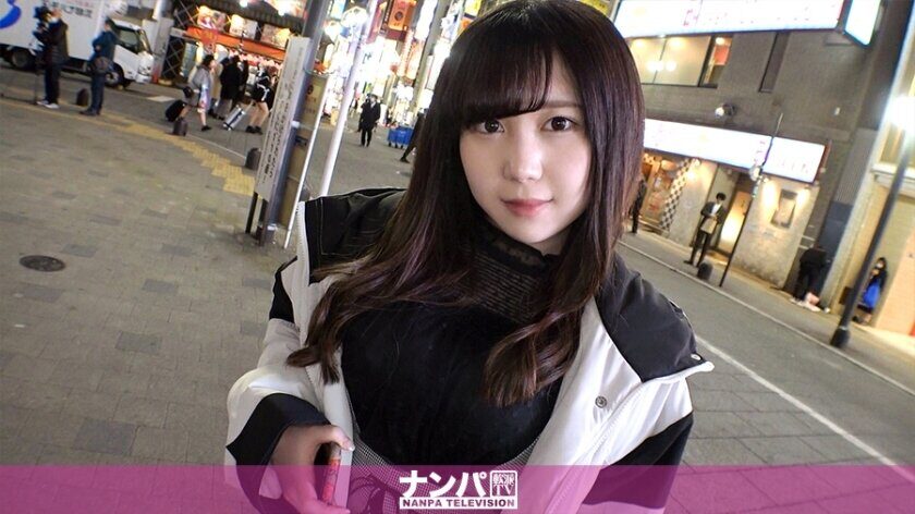 GANA-2418 Seriously Nampa, first shot. 1577 I want to upload a review of health equipment to Yo ● Tube! When I hit the girl's bar clerk who picked up in Shinjuku with an electric massage machine …? Succeeded in shooting erotic videos of big breasts