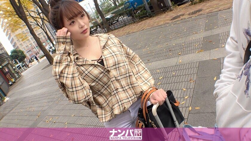 GANA-2419 Seriously Nampa, first shot. 1578 A busty girl who came to see her boyfriend who is in love all the way from Kagoshima, which I found in Shinjuku! The boyfriend got out of touch and lost his wallet and brought him to the hotel … It's kind