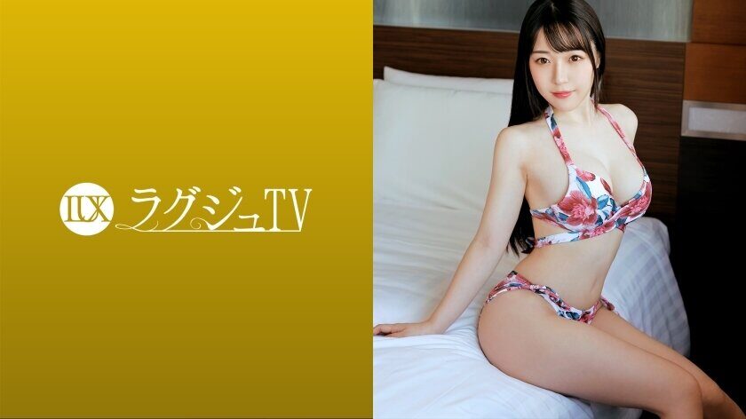 LUXU-1519 Luxury TV 1521 A beautiful woman with a aesthetic sense who wants to see her having sex is here! The M temperament that I had hidden in the sticky blame is stimulated and I have an ecstatic expression, I leave myself to the piston of a powerful
