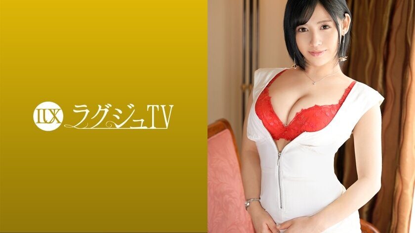 LUXU-1542 Luxury TV 1529 Dynamite body esthetician appears in AV in search of older men! While shaking the plump breast violently and overflowing the joy juice, leaking annoying pant and Iki all the time!