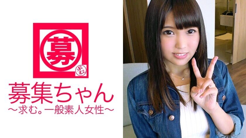 ARA-231 22-year-old Mai-chan, who usually hosts hero shows at amusement parks for playren, is here! The reason for applying was "I've been interested in AV actors for a long time♪" The host sister was a perverted sister who loves SEX! A lar