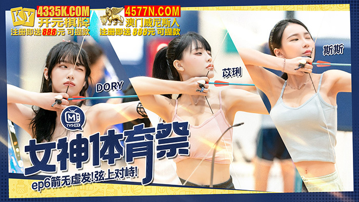 [UNCENSORED-LEAK] ABF-067 Pervert girl blowjob special girl SP Mina 2