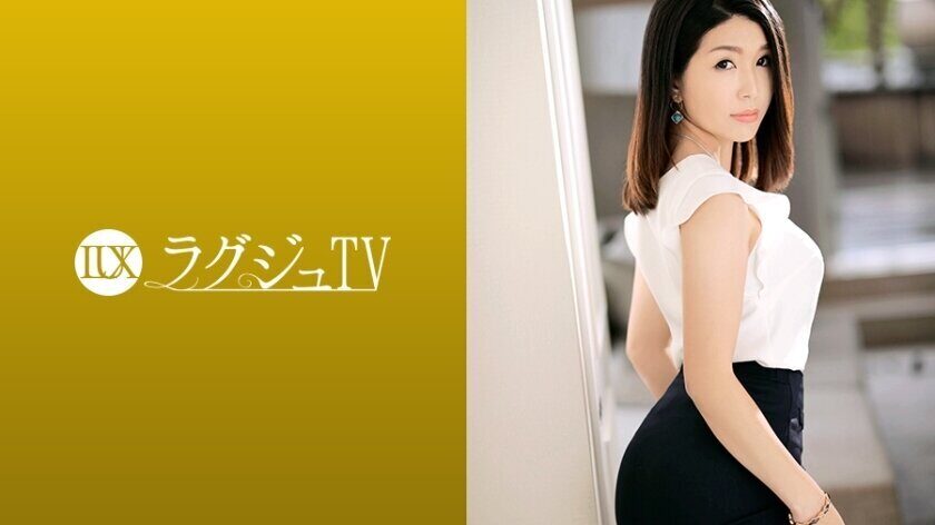 LUXU-985 Luxury TV 969