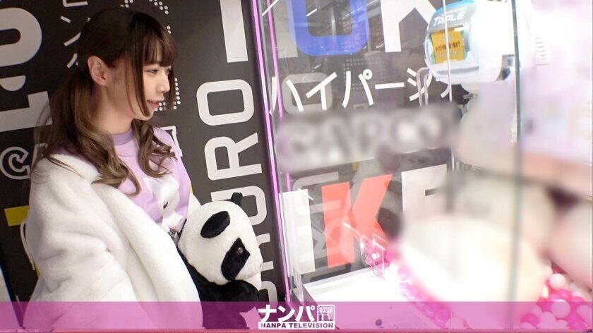 GANA-2477 Seriously Nampa, first shot. 1671 I picked up a stuffed animal with a UFO catcher and investigated the nature of the Imadoki girl who came with Hoi Hoi and the hotel! "I'm not confident because I'm small …"