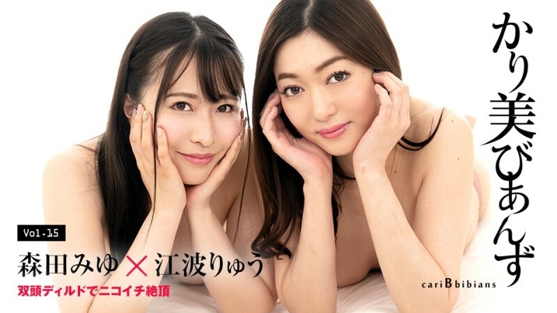 [UNCENSORED-LEAK] MILK-226 I found a gal in a uniform on the street and thoroughly trained her with brutal water play and deep throating. I controlled her mind and body and made her into a sex slave that would do anything I wanted Miiro Momosaki
