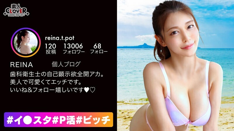 SAN-105 Busty Wife Akari Niimura Becomes A Cripple After A Suspicious Aphrodisiac Obtained From A Door-to-Door Salesperson