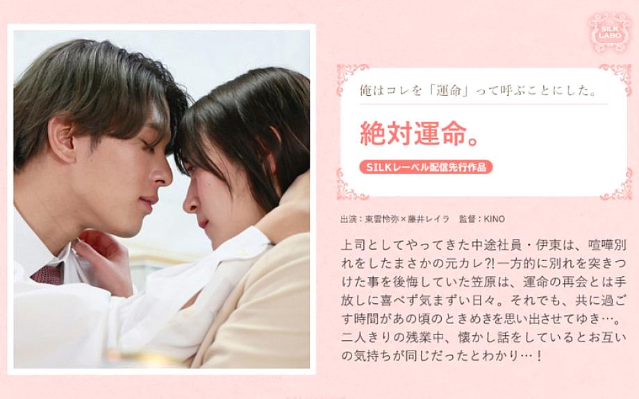 [UNCENSORED-LEAK] n                    STARS-993 While returning home for the Obon holiday, he reunites with his neighbor Yotsuha for the first time in a while. During the sweltering hot season, I had sex with my playhood friend who had grown up to be sup
