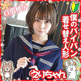 MDTM-648 Lack of experience and unfamiliarity are the most erotic and cute! Innocent blowjob and ejaculation in the mouth of female students! 20 people 4 hours BEST