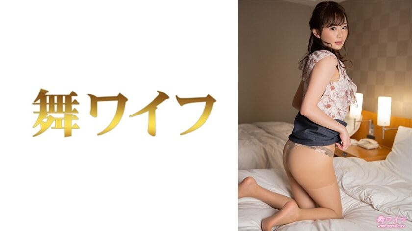MY-720 Nono Enomoto 2