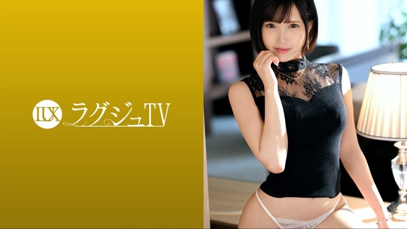 ONSD-061 Bakobako Cowgirl 4 Hours! 2 – Reina Matsushima