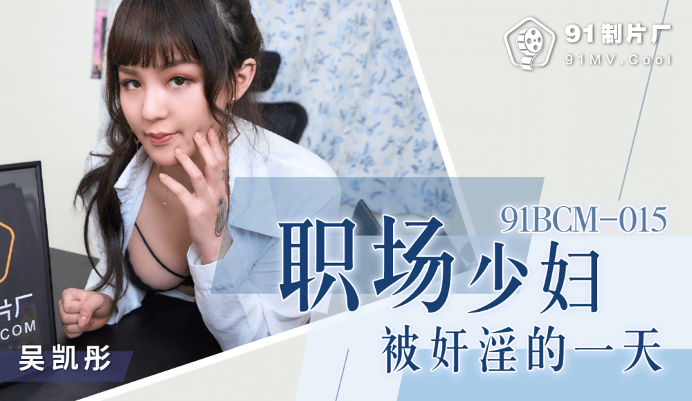 JJDA-058 Visiting Wife Yui Hatano