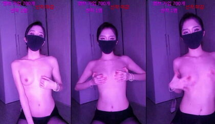 KBJ-24060354 kbj24060354_goldmandarin_20240131