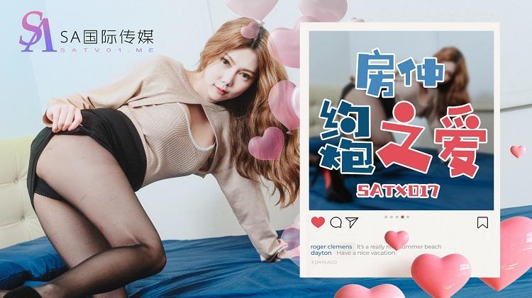 FC2-PPV-4664791 [Amateur first time] Nanami (18) She's cute but has a sensitive body, so if you keep stimulating her with toys and lotion for a long time until her whole body is shaking, she will cum continuously. You must listen to her climaxing voi