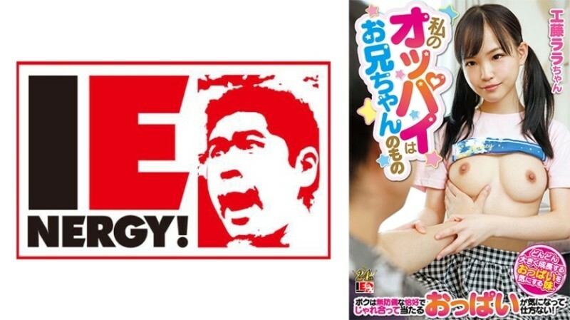 [ENGLISH-SUBTITLE] JUQ-298 Every day I secretly continued to fuck with the wife next door who was kicked out of the house and trembling lonely. flower hunting