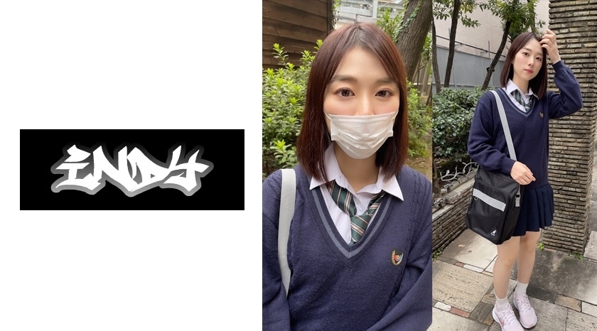 [ENGLISH-SUBTITLE] HMN-463 Akari, a married woman who goes to a dilapidated mansion for her seedless husband and enjoys intense insemination sex with a single man who has stored sperm for 30 days