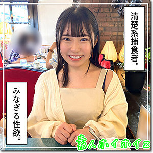 KTDH-010 My brother-in-law, Kenji… Were you staring at my legs… under my skirt with those eyes at the bottom of the stairs? Seriously… Do you want to taste those long, beautiful legs? Rara Shinozaki